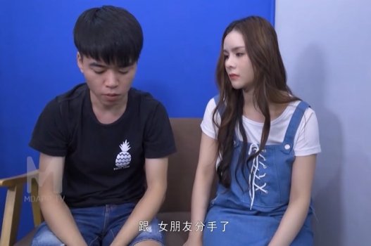 Zhang Yunxi, em dâu, gạ tình anh chồng chơi xếp hình